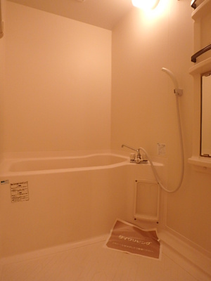 【浴室】 | グランディールA棟