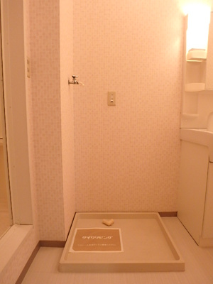 【洗面所】 | グランディールA棟