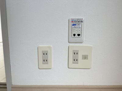 【設備】 | ハイツコムドテール