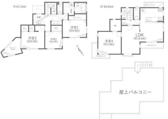 栄区笠間5丁目　中古戸建ての間取り