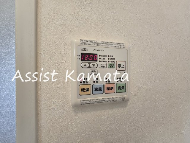 Ｅハウスの設備