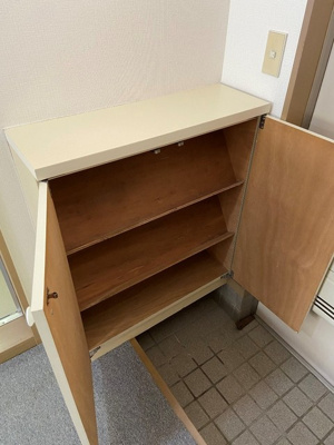  | コスモス高根