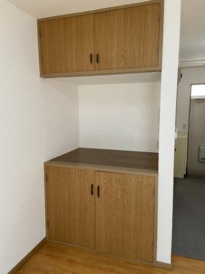  | コスモス高根