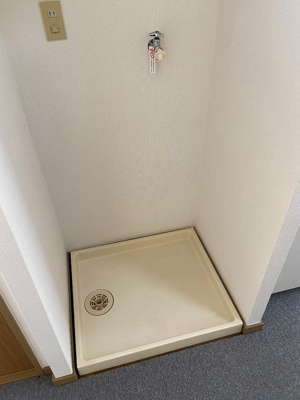  | コスモス高根