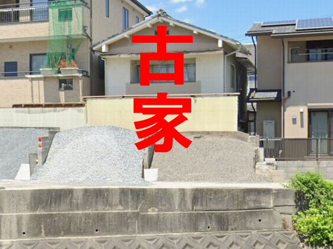 【外観】 | 山科区東野狐藪町　売地