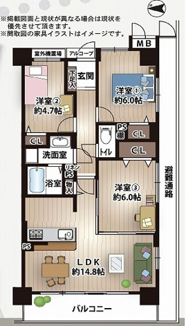 【間取り】