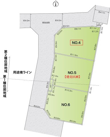 大矢部5丁目 土地(No.4)の画像