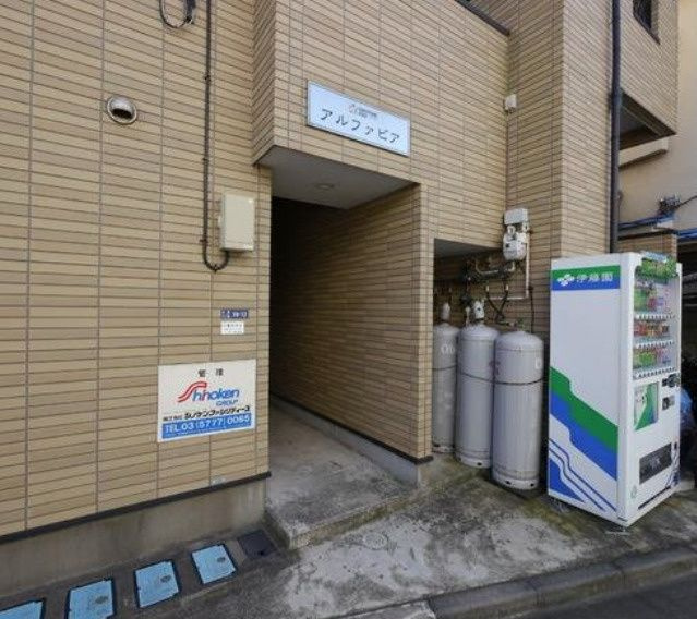 アルファビアのエントランス