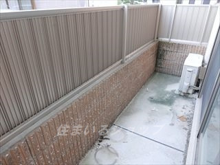 ｉメゾン亀山のバルコニー