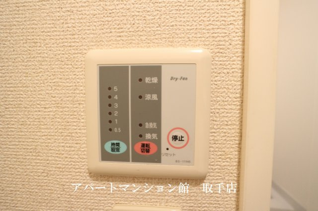 レオパレスハーヴェスト湖北のセキュリティ