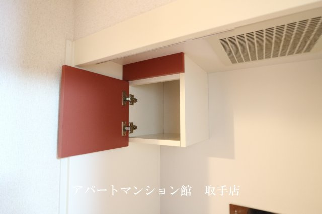 レオパレスハーヴェスト湖北の収納