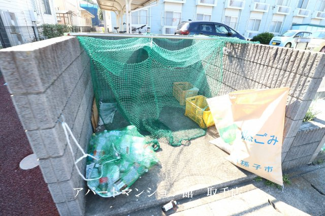 レオパレスハーヴェスト湖北のその他共用部分|画像8