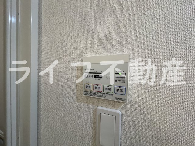 ゴールドモアの設備