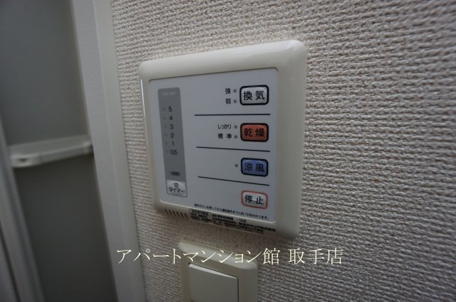 レオパレス空の設備