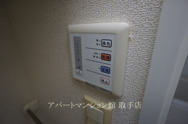 レオパレスKSABIKOの設備
