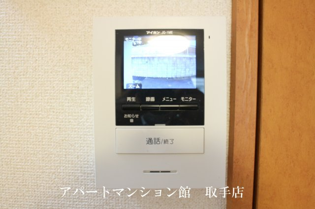 レオパレスロッソピアンコのセキュリティ