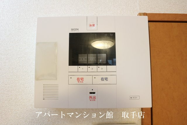 レオパレスロッソピアンコのセキュリティ