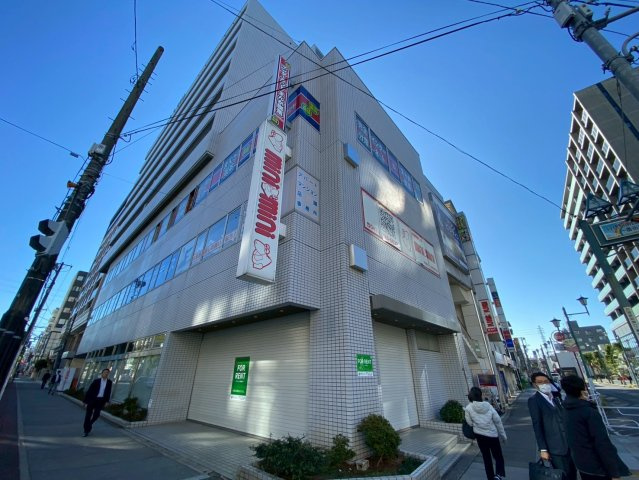 エンドービル