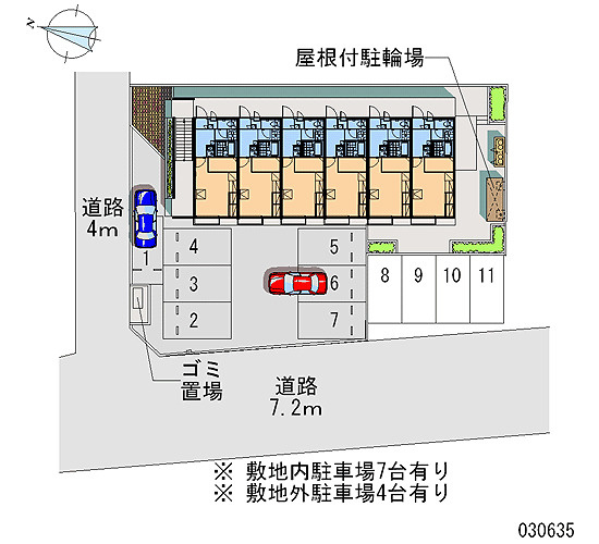 レオパレスルシェルAの駐車場|画像4