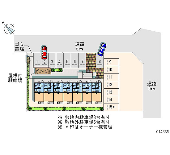 レオパレスリベエールの駐車場|画像4