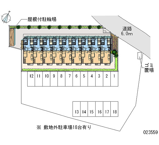レオパレスHYTの駐車場|画像4