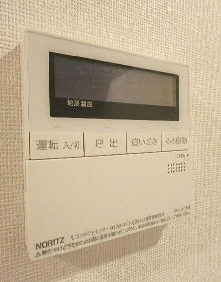ガーラ・アヴェニュー調布のその他