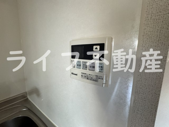 ブローテ花園の設備