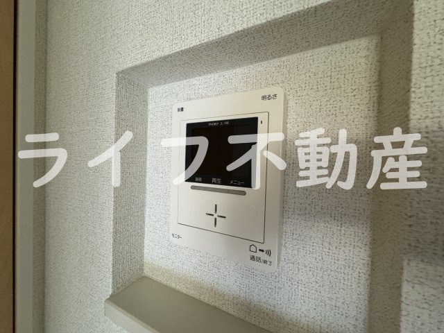 ブローテ花園のセキュリティ