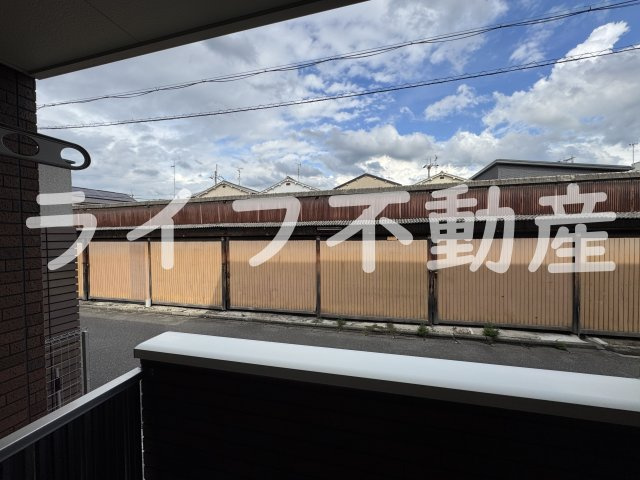 ブローテ花園の展望