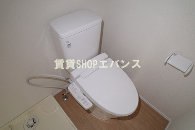 【トイレ】 | Avens