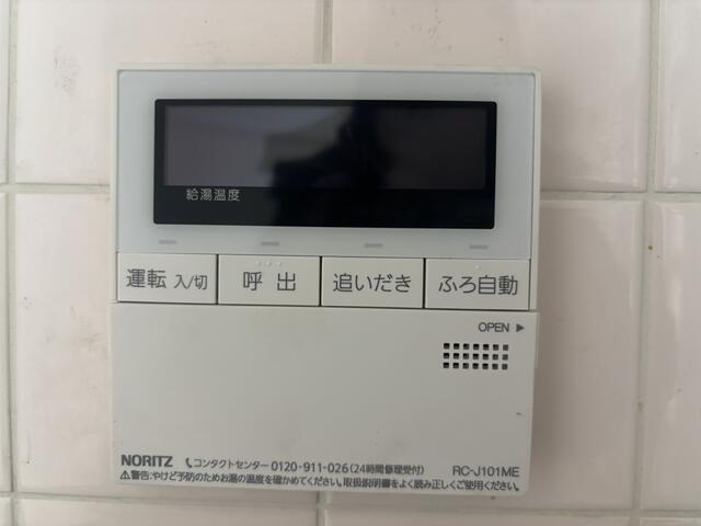 世田谷区喜多見９丁目の賃貸マンションの設備