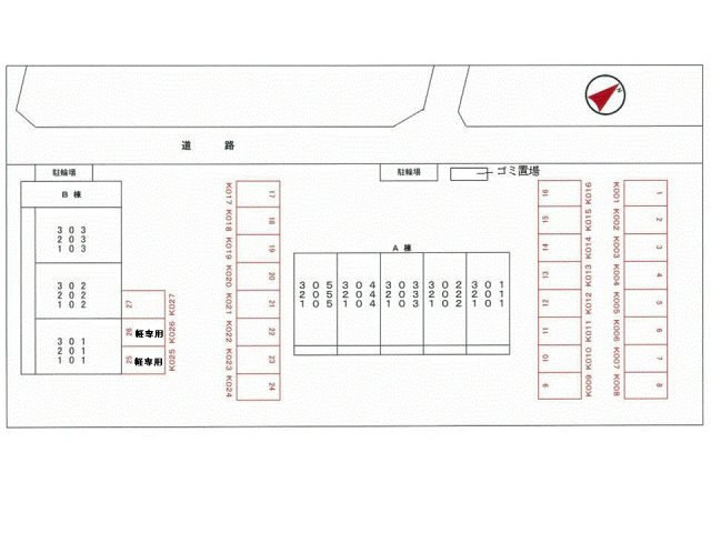 キャッスルタルイ壱番館Ｂの駐車場|駐車場