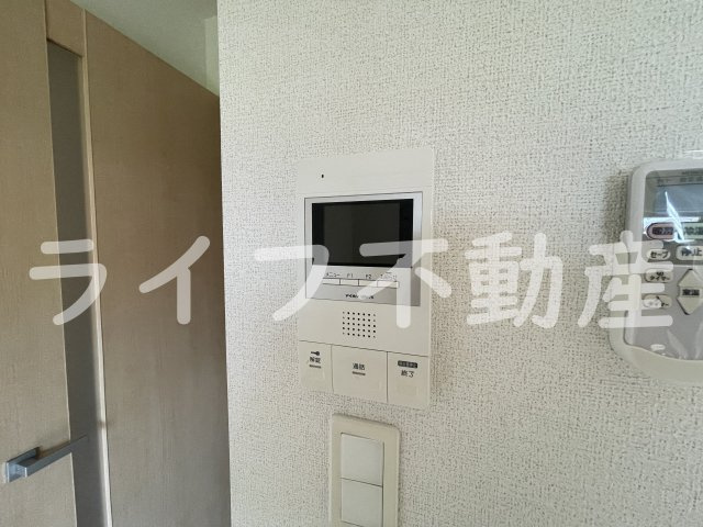 インペリアルライフのセキュリティ