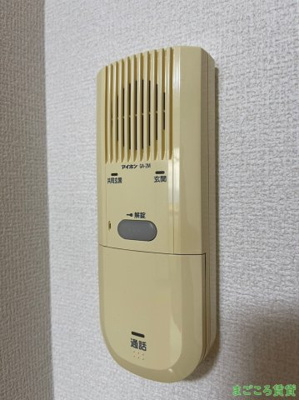 【セキュリティ】 | フォレスト新町