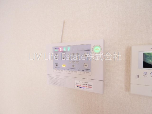 杜若のセキュリティ