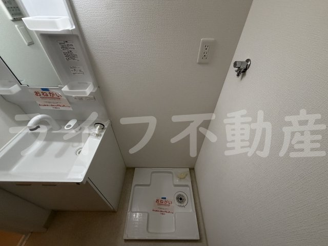 グランロイヤルの設備