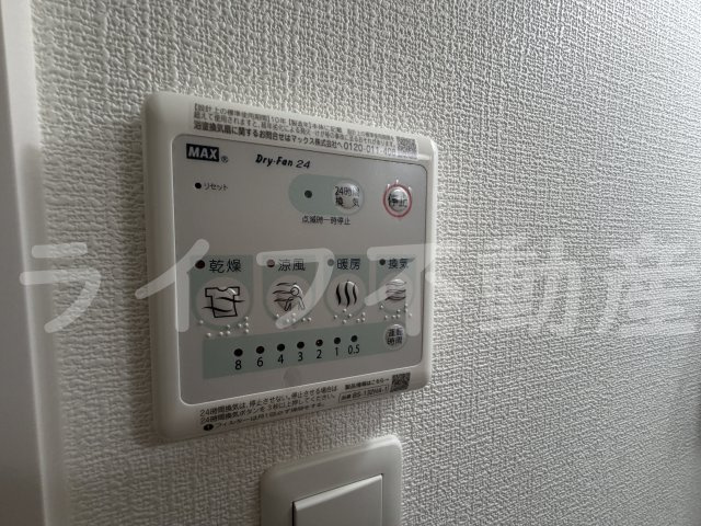 グランロイヤルの設備