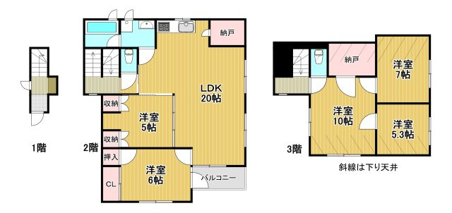【間取り】 | 佐藤荘