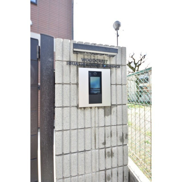 ウッドクレスト東高円寺レジデンスの内装