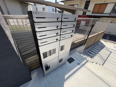 【その他共用部分】 | WoodCrest大井Residence