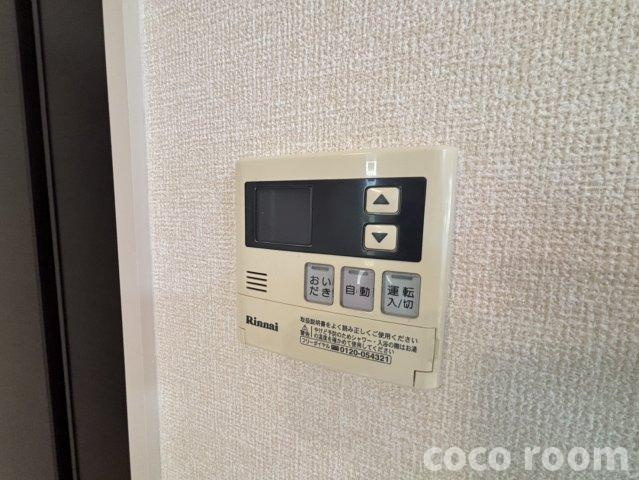 ヴォールグランツ　Ⅱの設備