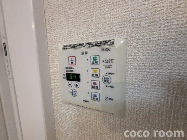 ヴォールグランツ　Ⅱの設備