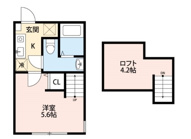八王子市東中野のアパートの画像