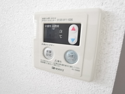 【設備】 | ファミーユ三橋