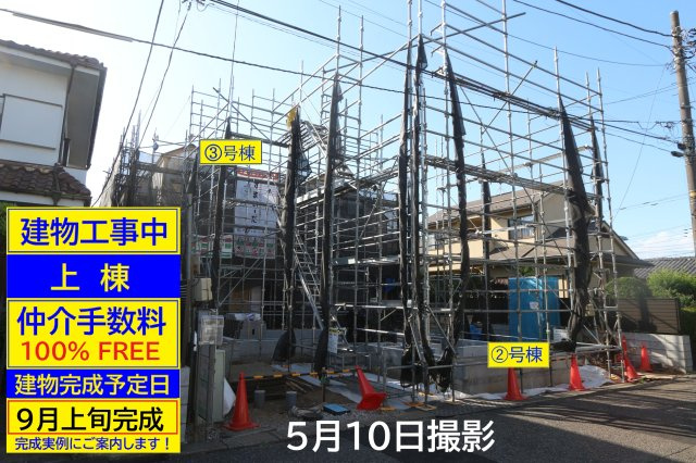 【LIGNAGE】東久留米市前沢５丁目01期