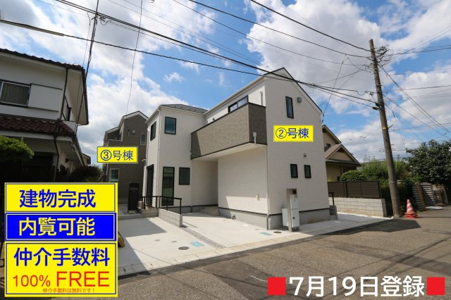 【LIGNAGE】東久留米市前沢５丁目01期