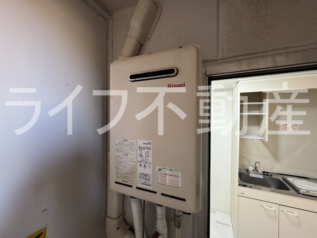 ダイキンハイツの設備
