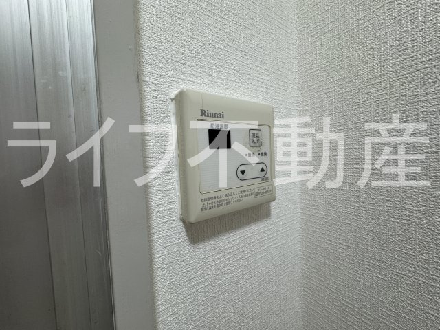 ダイキンハイツの設備