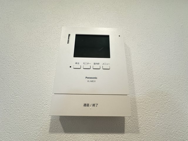 恒陽マンションの設備|オートロック付きでテレビモニターがあるのは安心度増します！
