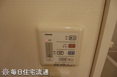 【収納】 | ソラレガーロ上北沢